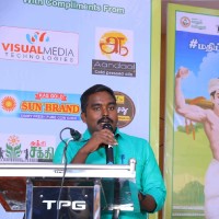 Dr. Jayaraj Muthusamy