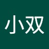 玉米花