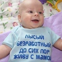 Илья Попцов