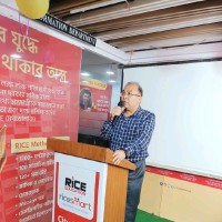 Sourav Mitra