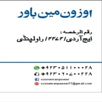 Irfan ALi