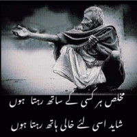 Rashid Khan