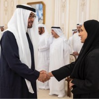 Mariam Alhammadi
