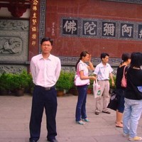 Bert luo