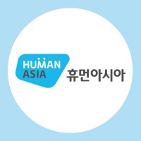 Human Asia