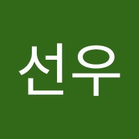 김선우