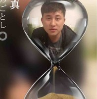 黄先林