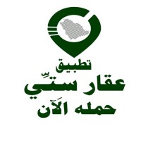 تطبيق عقار ستي