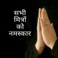 Sanjay Singla