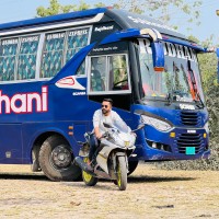 Anik Mahamud