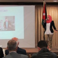 Ayat Al-Saied