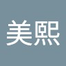 金美熙
