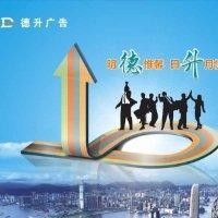 谢金华