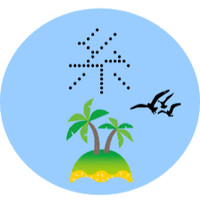 高橋裕司