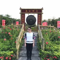 Yan Chen