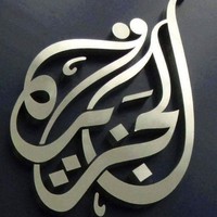 fazle adnan
