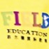Field Education Beijing