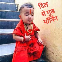 Puneet Mishra