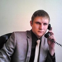 Иванов Алексей