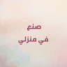 Yes One
