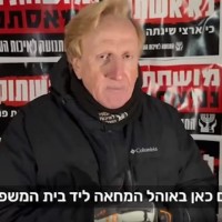 Eliad Shraga