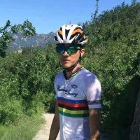 Tianyu Duan