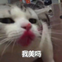 于思源