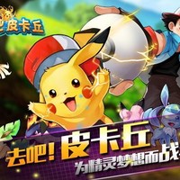 高仁武