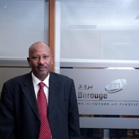 Mohamed Ismail Saleh, CIPP,IAPM