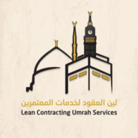 Lean Umrah