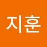 하지훈