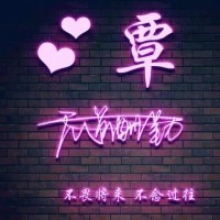 覃焕家