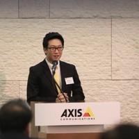 Andy Ahn
