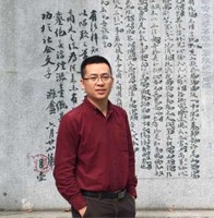 何玉华