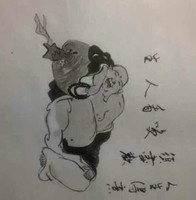 胡超群