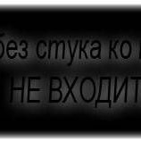 Жаркынбек Исаев
