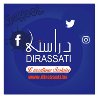 Dirassati Nabeul Dirassati