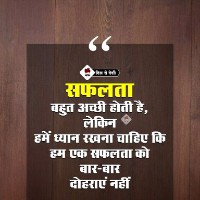 Viru Singh