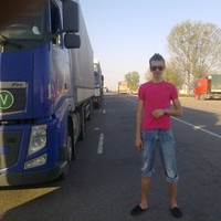 Serghei Stratan