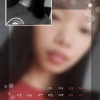 Amily Guo
