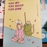 기열김