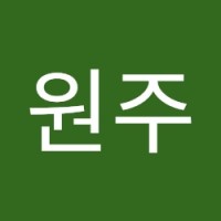 이원주