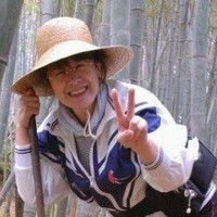 Noriko Shiba