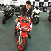 Zheng Dang