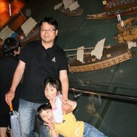 alex Park