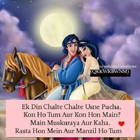 Sonia Singh