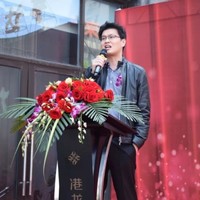 Samuel Lui