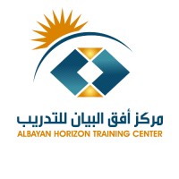 Albayan Horizon Training Center
