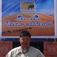 Erdenebayar Chimeddorj