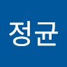 김정균